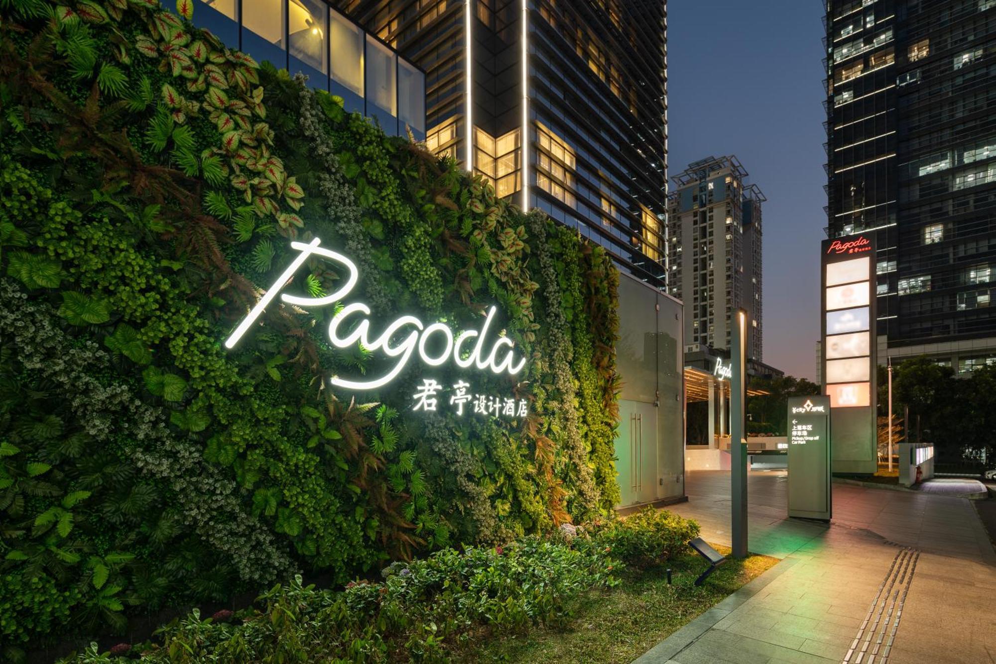 Pagoda Hotel Shenzhen Exterior foto